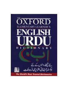 The Oxford Elementary Learner's English-Urdu Dictionary - 8477 - 9780195793352