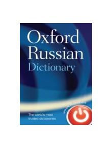 Oxford Russian Dictionary - 9780198614203