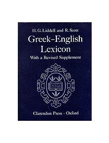 A Greek-English Lexicon - 8477 - 9780198642268