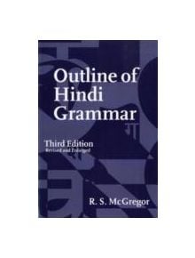 Outline of Hindi Grammar - 9780198700081