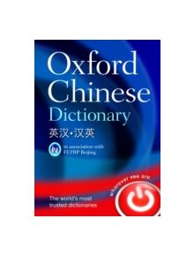 Oxford Chinese Dictionary - 9780199207619