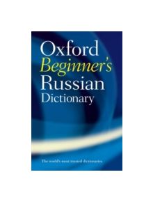 Oxford Beginner's Russian Dictionary - 9780199298549