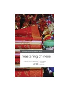 Mastering Chinese - 9780230200548