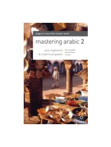 Mastering Arabic 2 - 9780230220881