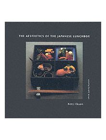 The Aesthetics of the Japanese Lunchbox - 9780262550352