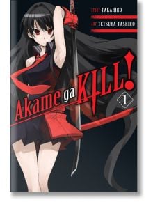 Akame ga KILL!, Vol. 1