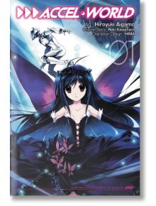 Accel World, Vol. 1 (manga) - Reki Kawahara - Yen Press - 9973 - 9780316335867