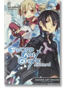 Sword Art Online 2: Aincrad (Light Novel) - Reki Kawahara - Yen Press - 9780316376815