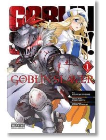 Goblin Slayer, Vol.1 (manga)