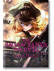 The Saga of Tanya the Evil, Vol. 1 - Carlo Zen - Yen Press - 9973 - 9780316444040