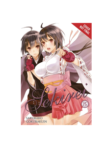 Sekirei, Vol. 8 - 9780316447669