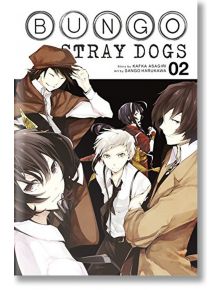 Bungo Stray Dogs, Vol. 2 - Kafka Asagiri - 681135 - Brown & Company, Little - Little, Brown & Company - 9780316468145