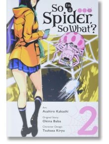 So I'm a Spider, So What?, Vol. 2 - Okina Baba - 753366 - Yen Press - Little, Brown & Company - 9780316521093