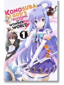 Konosuba: God's Blessing on This Wonderful World!, Vol. 1 (manga) - Natsume Akatsuki - Yen Press - 9780316552561