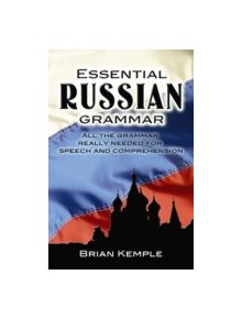 Essential Russian Grammar - 9780486273754