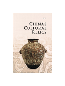 China's Cultural Relics - 9780521186568