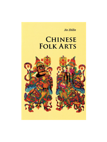 Chinese Folk Arts - 9780521186582