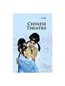 Chinese Theatre - 9780521186667