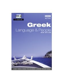 GREEK LANGUAGE AND PEOPLE CD 1-2 (NEW EDITION) - 9780563519775