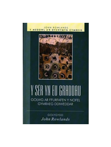 Y Ser yn eu Graddau - 9780708315903