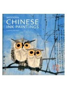 Modern Chinese Ink Paintings - 9780714124704