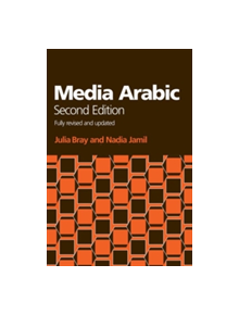 Media Arabic - 9780748638130