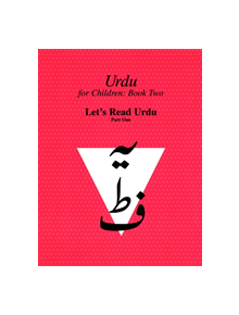 Urdu for Children, Book II, Let's Read Urdu, Part One - 9780773527638