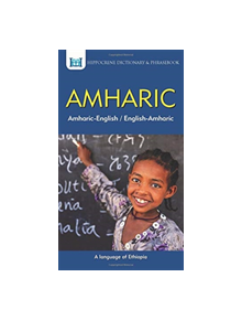 Amharic-English/ English-Amharic Dictionary & Phrasebook - 9780781813822