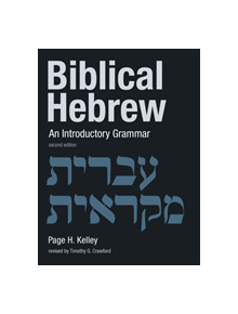 Biblical Hebrew - 9780802874917