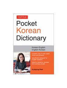 Tuttle Pocket Korean Dictionary - 9780804852463