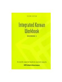 Integrated Korean - 9780824834500