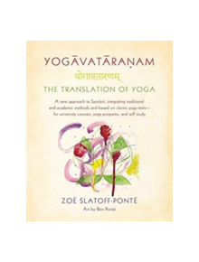 Yogavataranam - 9780865477544