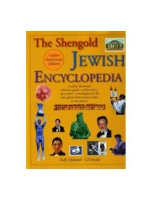 Shengold Jewish Encyclopedia - 9780884003298