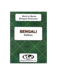 English-Bengali & Bengali-English Word-to-Word Dictionary - 9780933146303