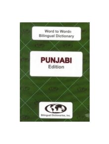 English-Punjabi & Punjabi-English Word-to-Word Dictionary - 9780933146327