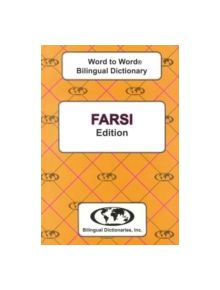 English-Farsi & Farsi-English Word-to-Word Dictionary - 9780933146334