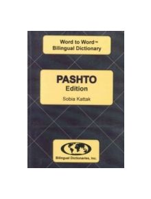 English-Pashto & Pashto-English Word-to-Word Dictionary - 9780933146341