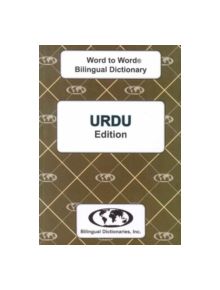 English-Urdu & Urdu-English Word-to-Word Dictionary - 9780933146396