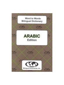 English-Arabic & Arabic-English Word-to-Word Dictionary - 9780933146419