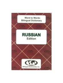 English-Russian & Russian-English Word-to-Word Dictionary - 9780933146921