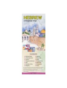 HEBREW a Language Map (R) - 9780944502884