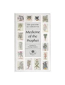 Medicine of the Prophet - 9780946621224