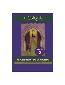 Gateway to Arabic - 9780954083304