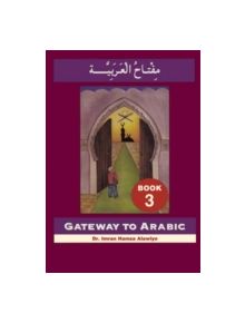 Gateway to Arabic - 9780954083328