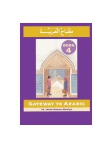 Gateway to Arabic - 9780954083335