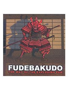 Fudebakudo - 9780954454302