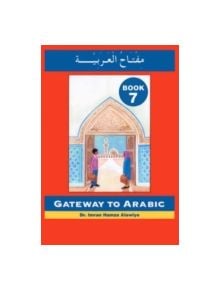 Gateway to Arabic - 9780954750992