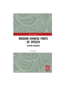 Modern Chinese Parts of Speech - 9781138576728