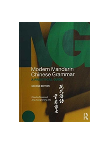 Modern Mandarin Grammar and Workbook Bundle - 9781138807488