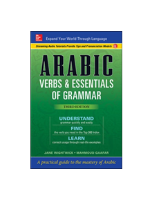 Arabic Verbs & Essentials of Grammar, Third Edition - 9781260030990